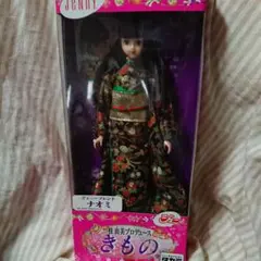 タカラ ジェニー　桂由美プロデュースきもの　ジェニー、ナオミ、桂由美ちゃんセット Amazon.co.jp: ナオミ 桂由美プロデュースきもの 「ジェニー