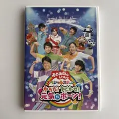 Item thumbnail for item 3fc2ae71-70a5-4b07-9a8f-b54b137e7f37