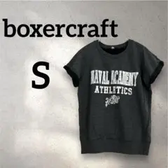 boxercraft 【S】半袖Tシャツ ダークグレー
