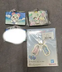 プリキュア 1番くじ H賞 名場面ラバーチャーム 、F賞 メタルチャーム