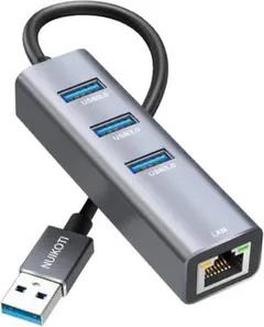 USB LAN 変換アダプター 有線LANアダプター SB3.0*3拡張
