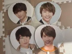 藤原丈一郎 うちわ 4種類セット