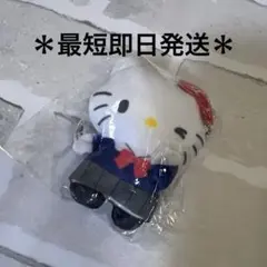 ＊最短即日発送＊ ハローキティ 制服風キーホルダー