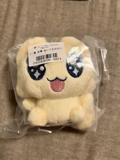 プリキュア 一番くじ E賞 メップル