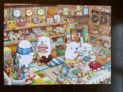 マチルダ様 リクエスト 3点 まとめ商品 - メルカリ