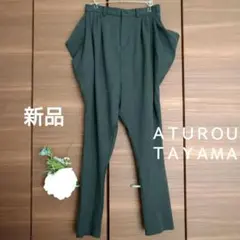 【新品】アツロウタヤマ ジョッキーパンツ ストレッチ ジョガーパンツ グレーのサムネイル