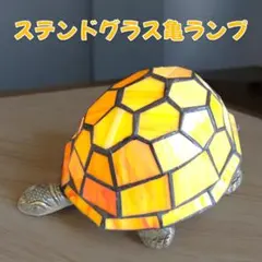 アラスカ様 リクエスト 10点 まとめ商品