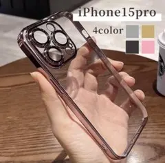 人気！iPhone15Proケース クリアメタリック カメラレンズ保護 ピンク