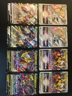ギラティナVSTAR アルセウスvstar ギラティナV スターレクイエムのサムネイル