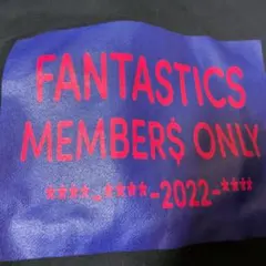 FANTASTICS FC限定 パーカー