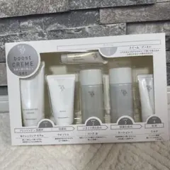 MAJESTA きれい実感セットα ナリス 新品未使用 - メルカリ