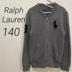 最終値下げ Polo Ralph Lauren ジップアップカーディガン　キッズ