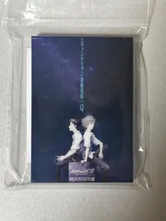 エヴァンゲリヲン 新劇場版 : Q　ポスターアクリルブロック