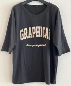 Item thumbnail for item 99a56818-c459-4b38-a0f0-69a24c3eb72f