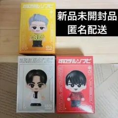 新品未開封】SnowMan すのチル ソフビ 渡辺翔太 目黒蓮 - メルカリ