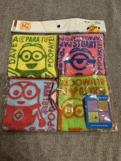 ミニオン ミニタオルセット 20cm x 20cm