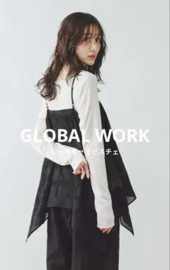 【さやか様専用】GLOBAL WORK レースキャミビスチェ