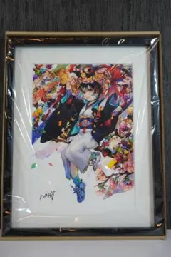 ソフィーのアトリエ 10周年記念 A4アートコレクション 直筆サイン入り