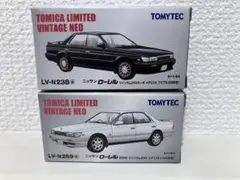 ☆トミカリミテッドヴィンテージ 2台セット 日産 セドリック ブロアム