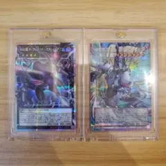 四天の龍 ダークリベリオンエクシーズドラゴン オーバーフレームプリシク 他