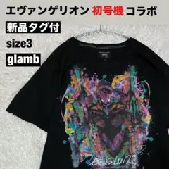 2026年最新】スラムダンク tシャツ 流川の人気アイテム - メルカリ