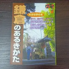 Item thumbnail for item 75d73db9-2f54-4cc3-bf36-f1c52306449f