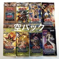 2026年最新】遊戯王引退の人気アイテム - メルカリ