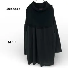 Calabazaカラバサタートルネック異素材切替ニットチュニック黒 M-L