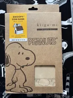 スヌーピー　コイン　バンク