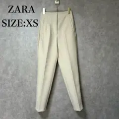 美品 ZARA ザラ ハイウエスト パンツ スラックス テーパード オフホワイト