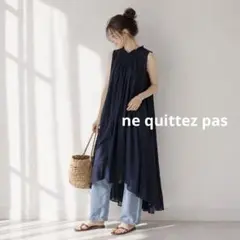 ne Quittez pas ヌキテパ ロングフレアワンピース コットン - メルカリ