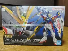 RG 1/144 ウイングガンダムゼロ　ガンダムエピオンセット RG 1/144 ウイングガンダムゼロ ガンダムエピオンセット - メルカリ
