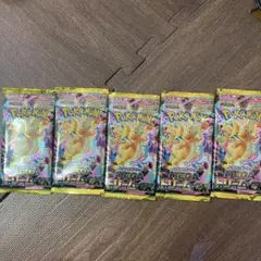 ポケモンカード メガドリーム 5パック