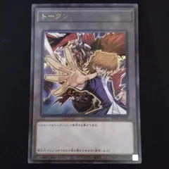 レッドアイズ＠プロフ必読様 リクエスト 3点 まとめ商品