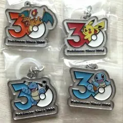 ポケモン 30周年 メタルチャームマスコット めじるしアクセサリー ピカチュウ