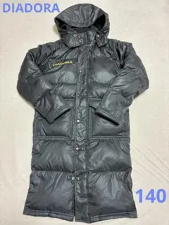 2026年最新】DIADORAベンチコートの人気アイテム - メルカリ