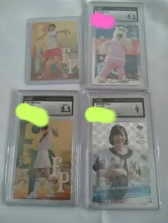 Item thumbnail for item a4666a88-25b4-4c35-b91d-3c12e990231a