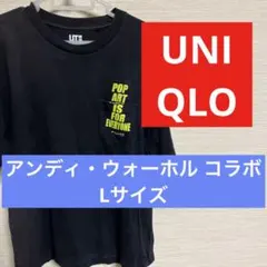 UNIQLO UT アンディ・ウォーホル コラボtシャツ Lサイズ
