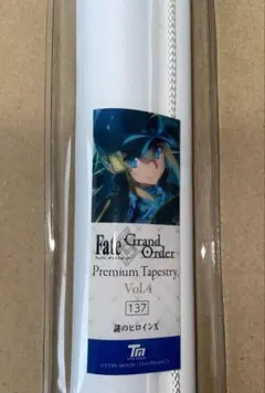 フェイト プレミアムタペストリー アルトペンドラゴン - メルカリ