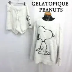 MY2176■GELATOPIQUE■PEANUTS ルームウェア セットアップ
