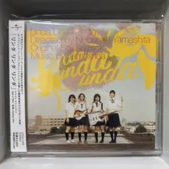 2025年最新】映画「リンダ リンダ リンダ」オリジナル・サウンド