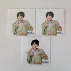 なにわ男子 西畑大吾 ましかくフォト