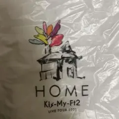 新品　Kis-My-Ft2 キスマイ　ジャニーズ　公式　クッションカバー