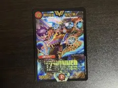 winner デュエルマスターズ