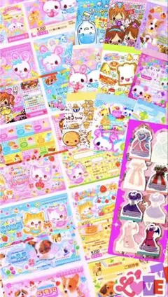 平成レトロ バラメモ ミニメモ お札メモ おすそ分け 平成ギャル 平成女児