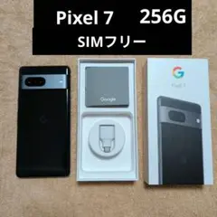 google pixel 7 ケース
