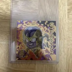 ドラゴンボール　シールウエハース　SGR ゴールデンフリーザ