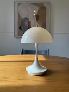 ルイスポールセン パンテラ160 オパールベージュ