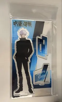 2025年最新】呪術廻戦plaza 五条悟 アクリルスタンドの人気