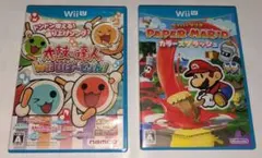wiiuソフトセット